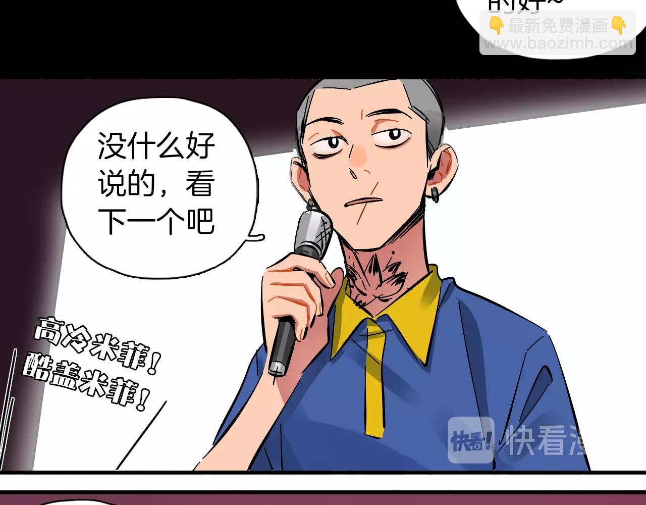 第40话 主题mv(1/2)-第41话