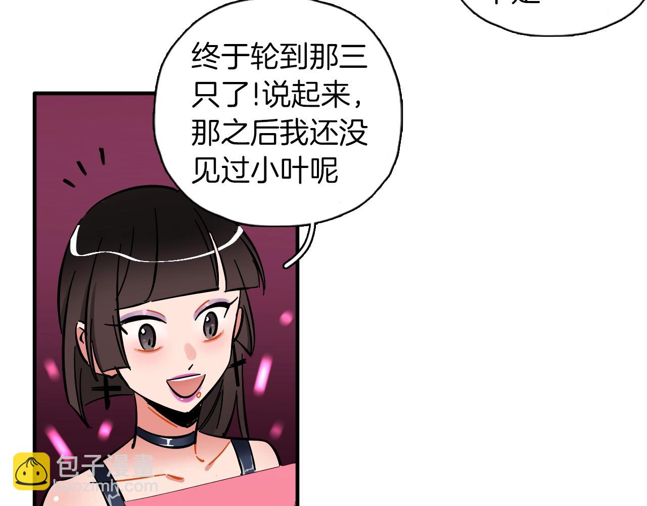 第40话 主题mv(1/2)-第41话