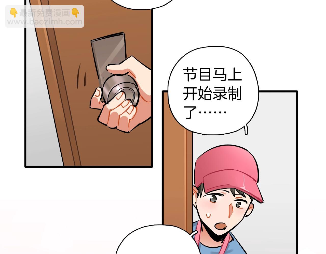 第40话 主题mv(1/2)-第41话