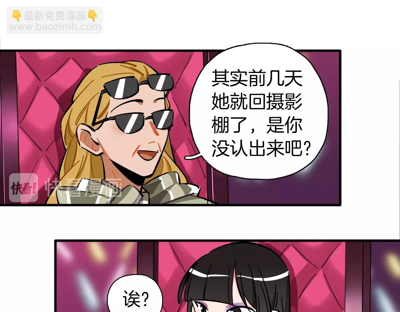 第40话 主题mv(1/2)-第41话