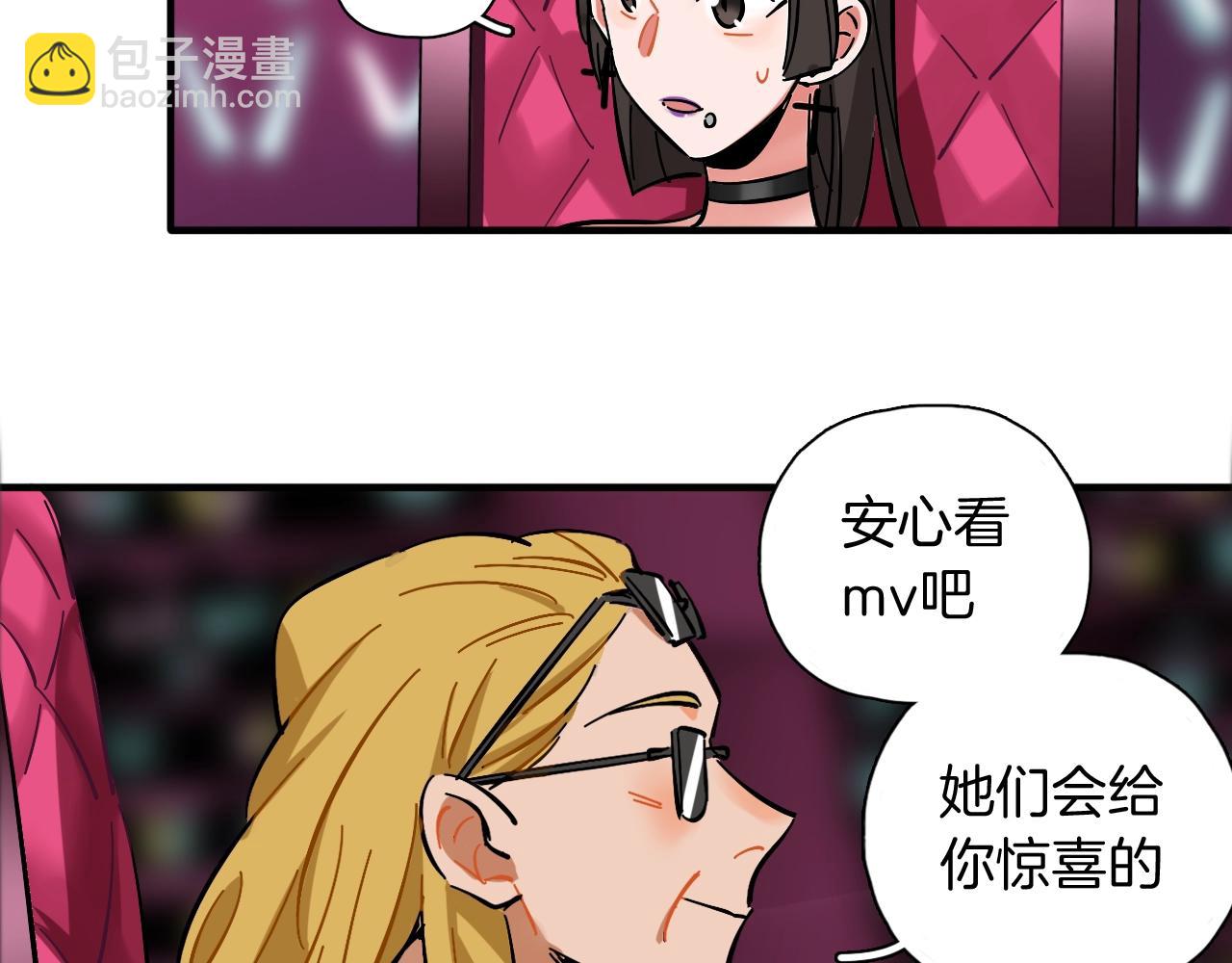 第40话 主题mv(1/2)-第41话