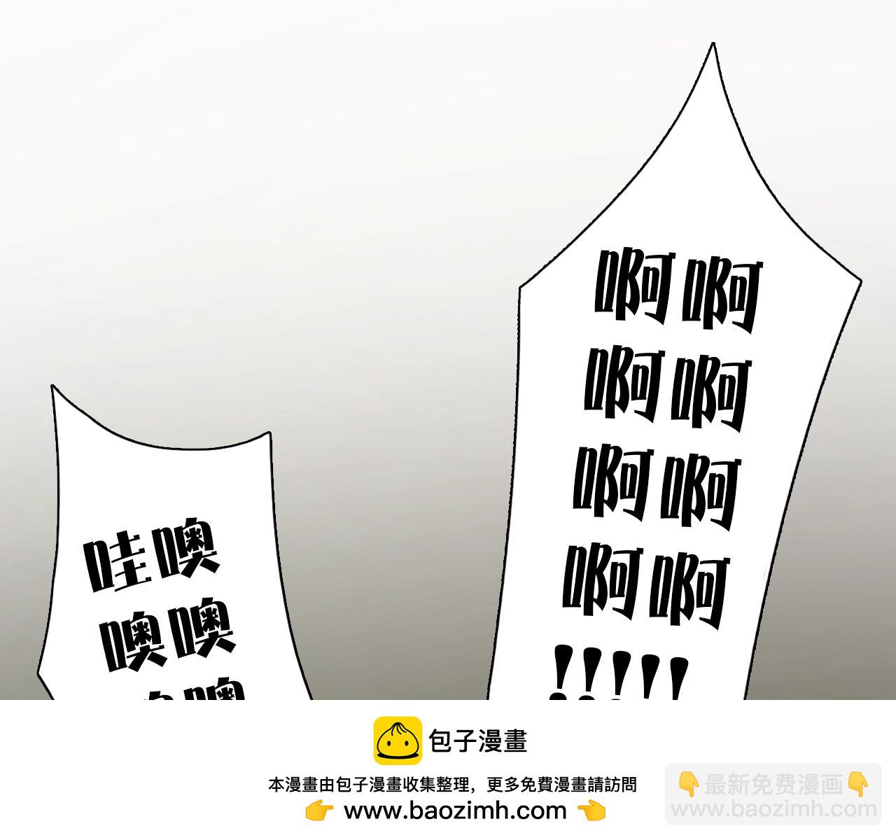 第40话 主题mv(1/2)-第41话