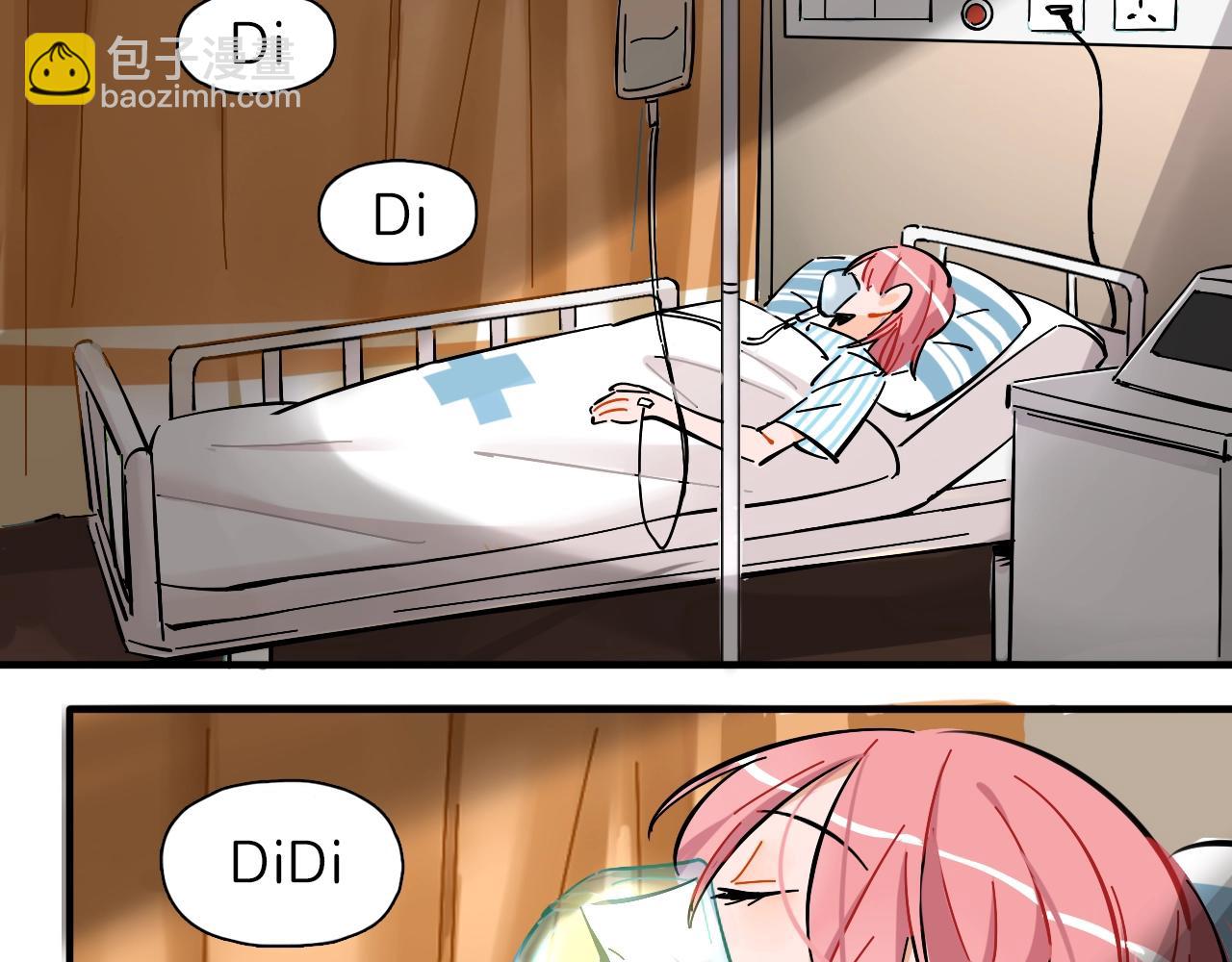 第42话 生活里的光(1/2)-第43话