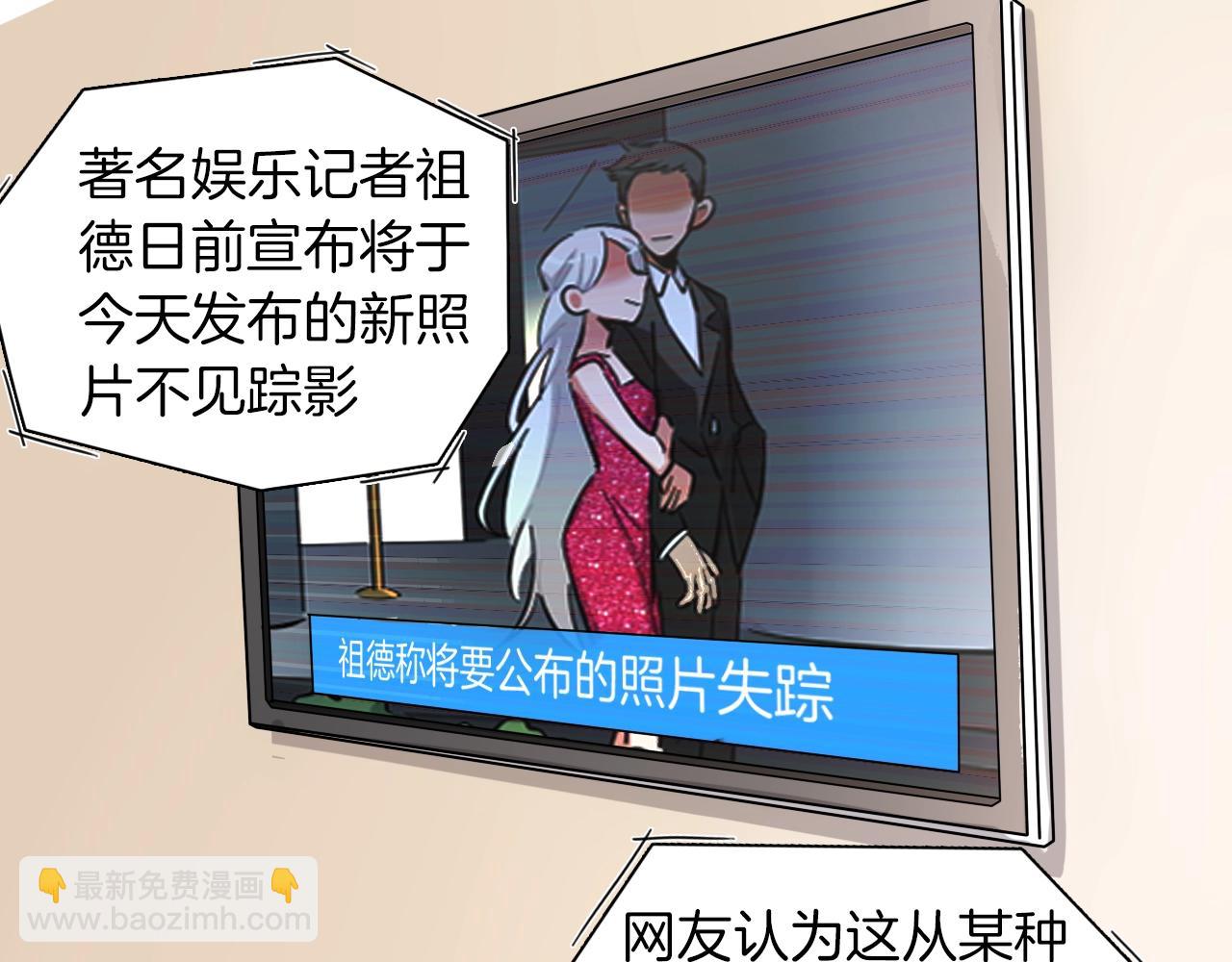 第42话 生活里的光(1/2)-第43话