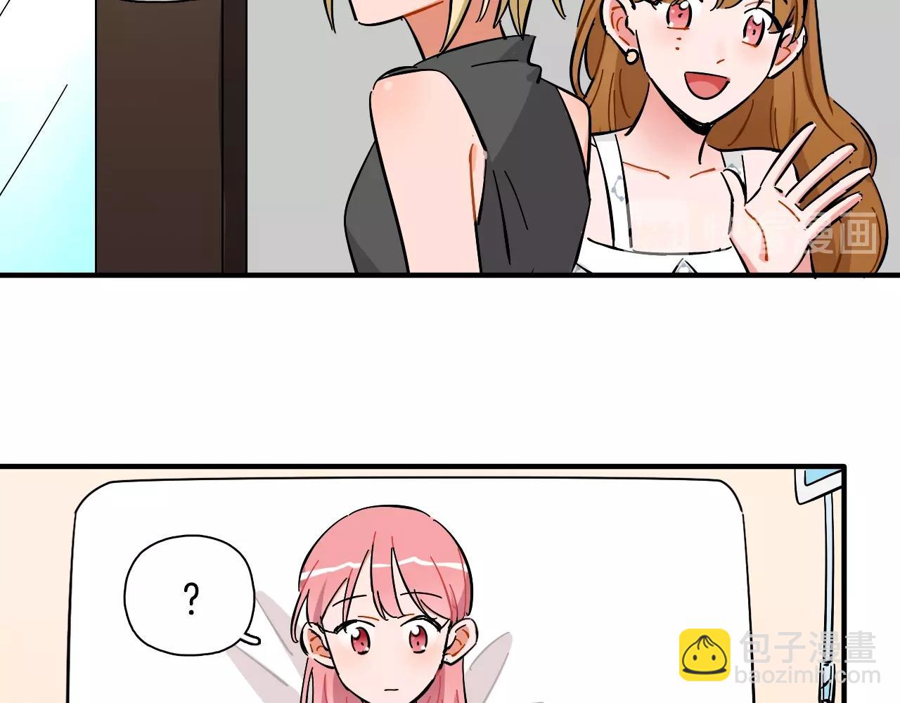 第44话 探病(1/2)-第45话