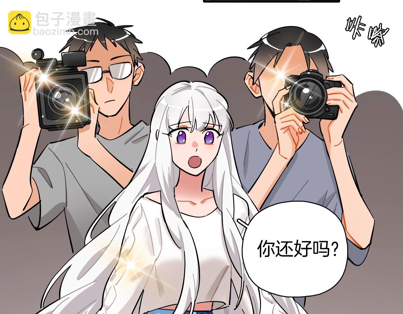 第44话 探病(1/2)-第45话