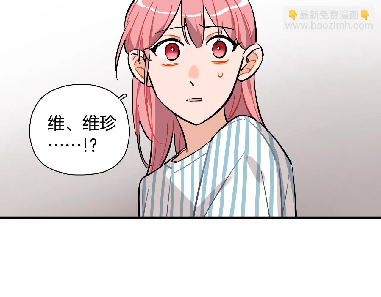 第44话 探病(1/2)-第45话