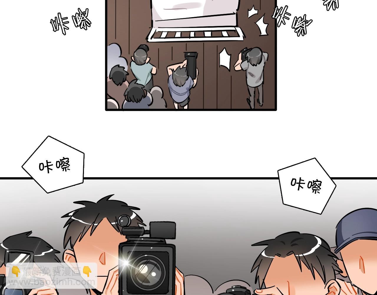 第44话 探病(1/2)-第45话