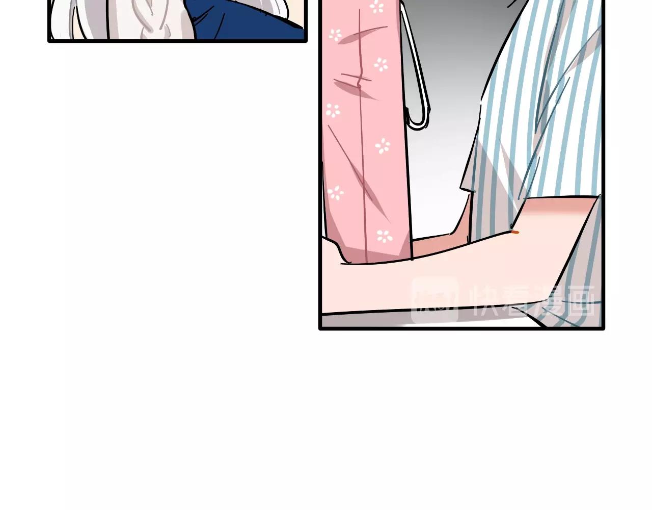 第44话 探病(1/2)-第45话