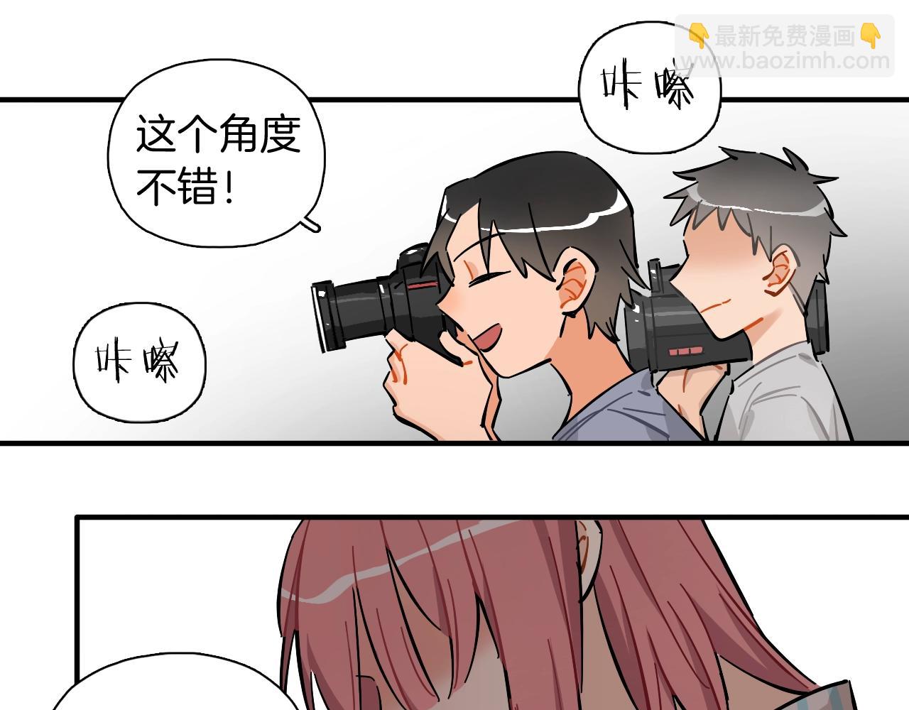 第44话 探病(1/2)-第45话