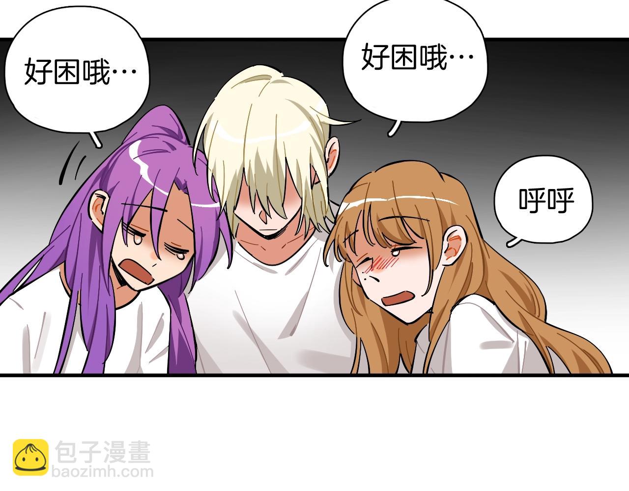 番外 万圣节特别篇(1/2)-第47话