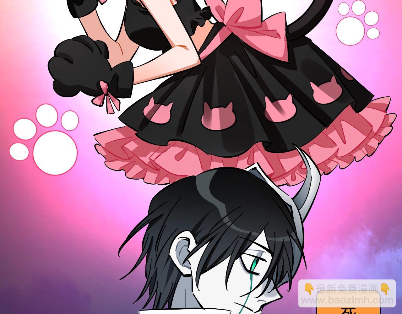 番外 万圣节特别篇(1/2)-第47话