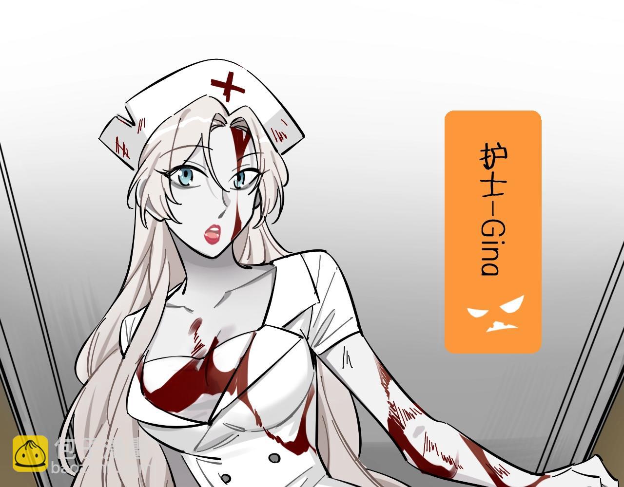 番外 万圣节特别篇(1/2)-第47话