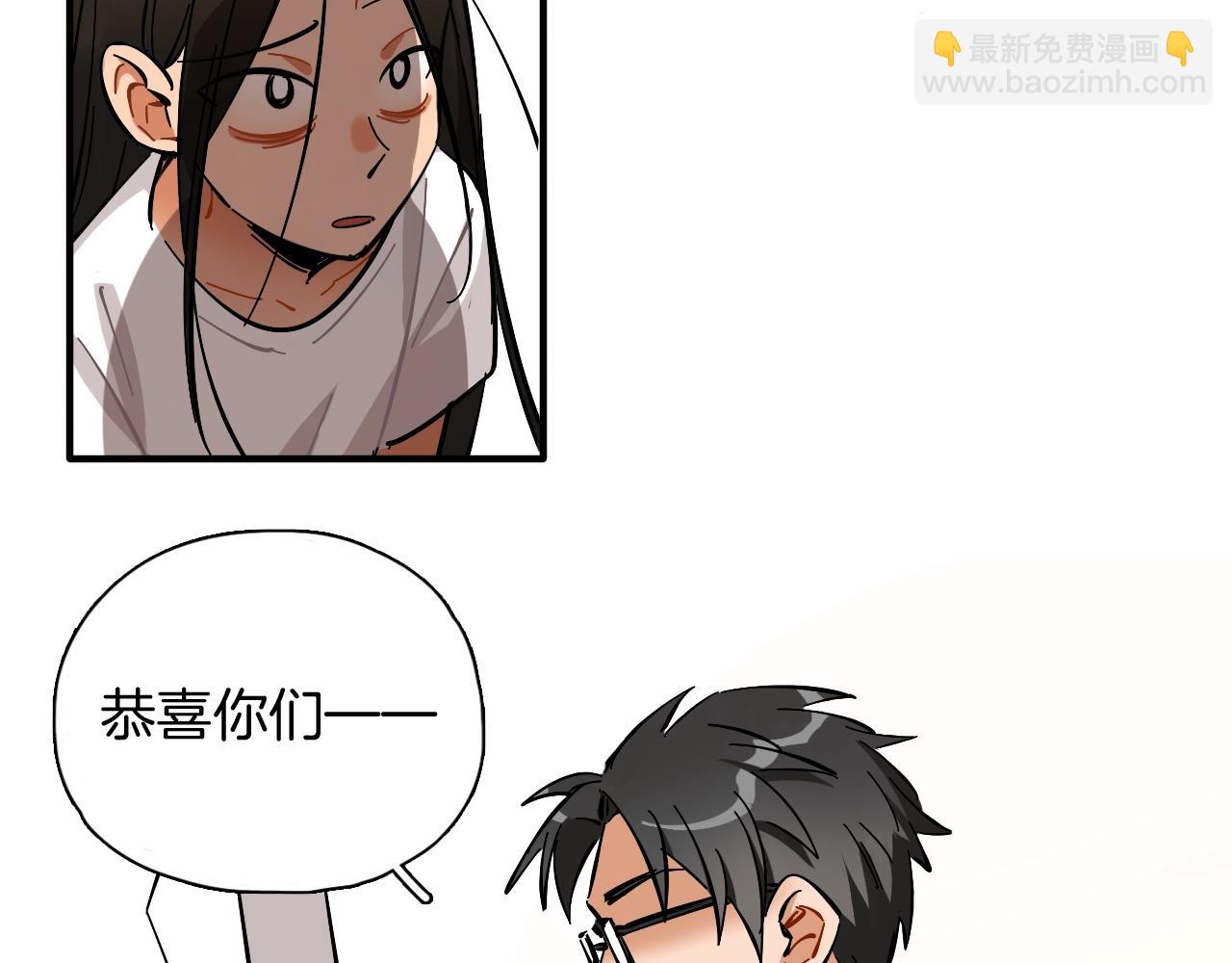 番外 万圣节特别篇(1/2)-第47话