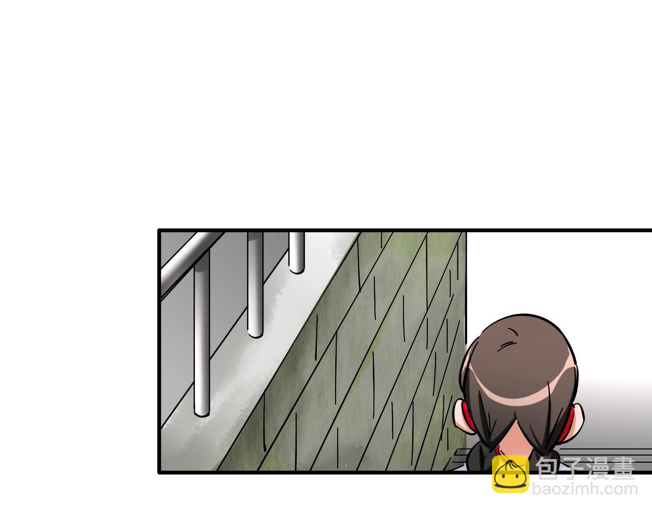 第47话 游戏开始(1/2)-第49话