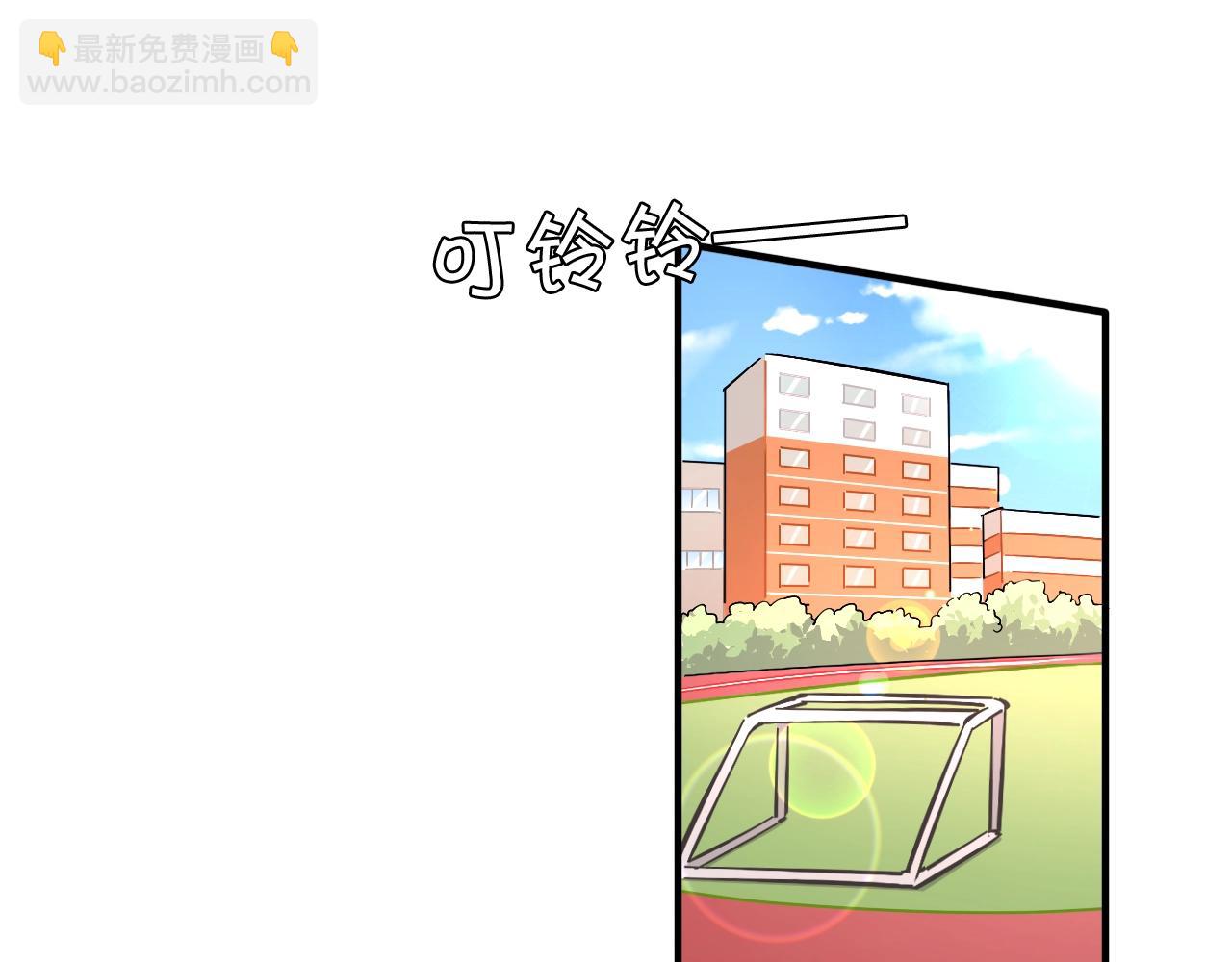 第47话 游戏开始(1/2)-第49话