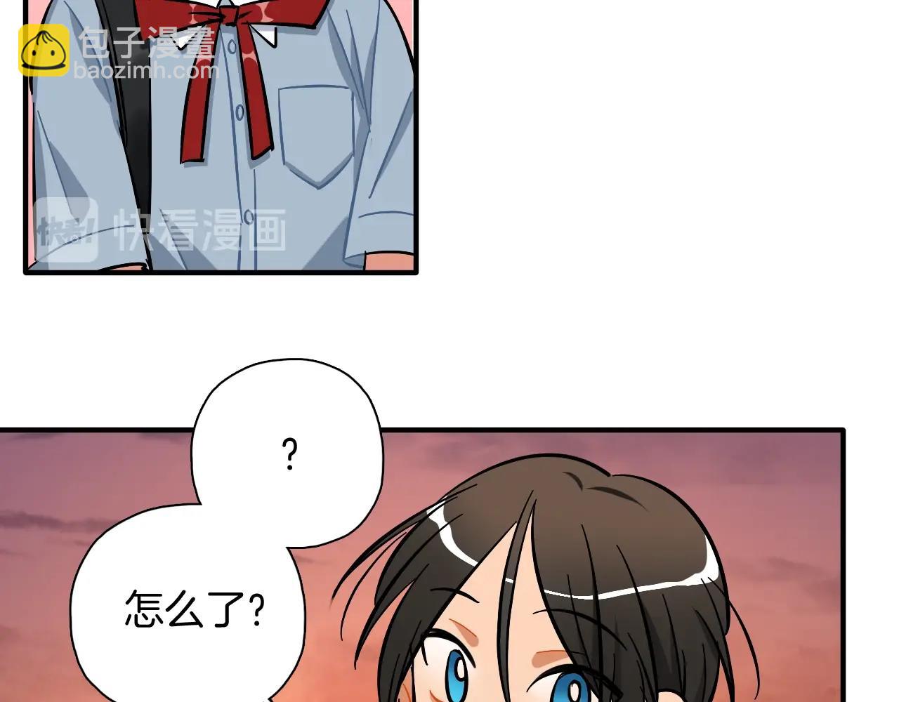 第49话 应援(1/2)-第51话