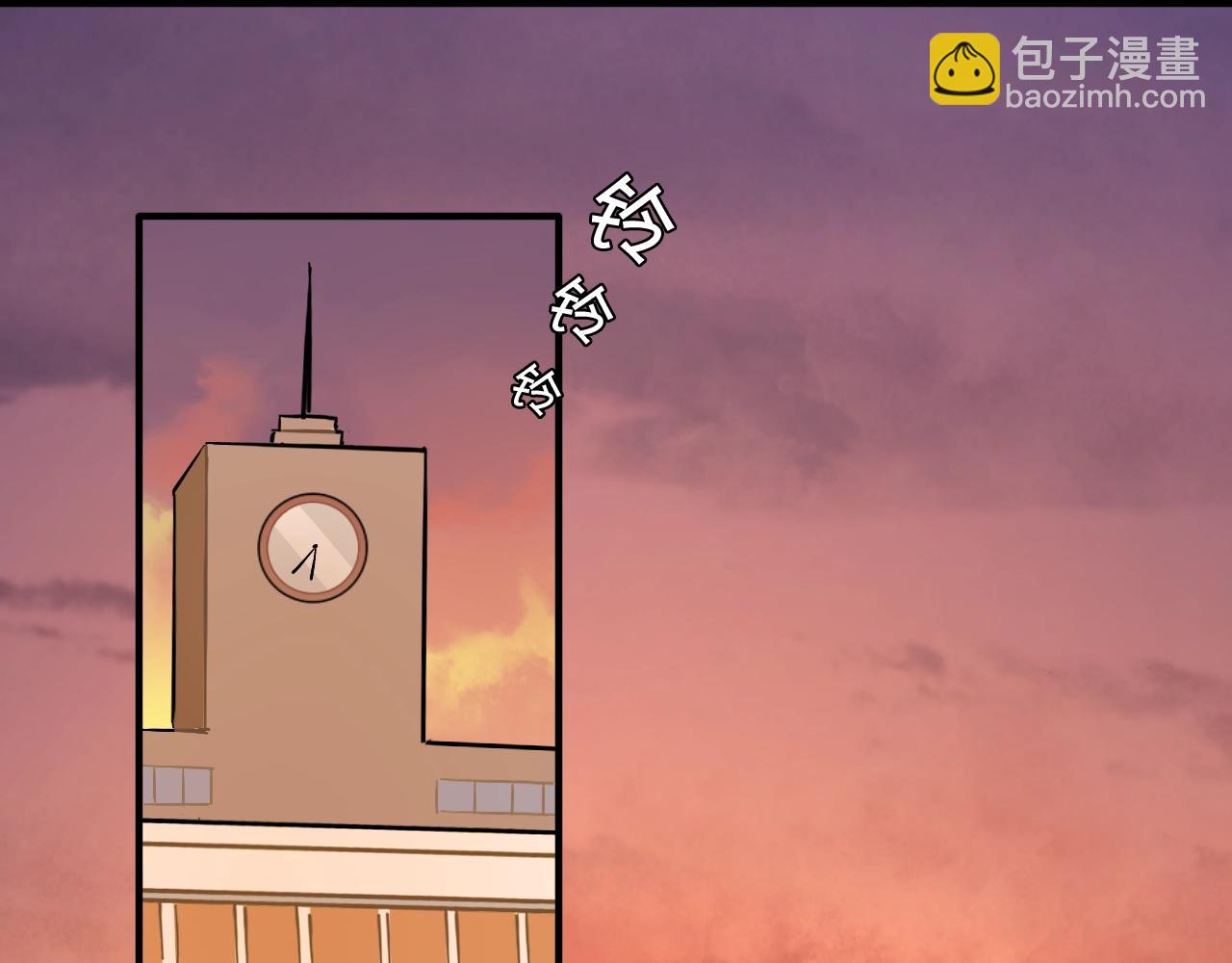 第49话 应援(1/2)-第51话