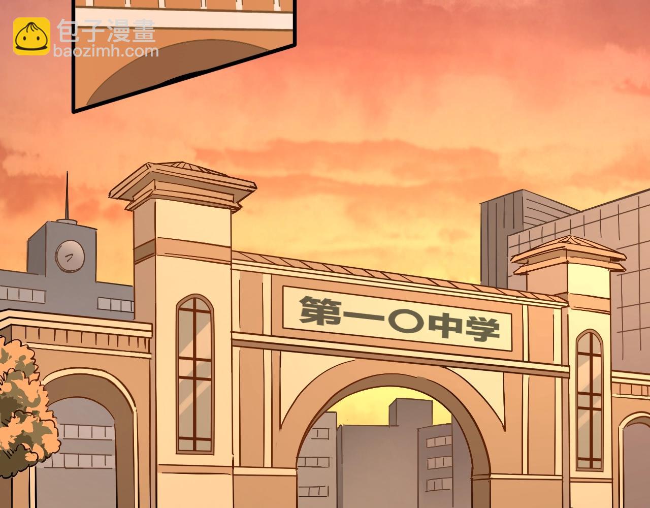 第49话 应援(1/2)-第51话