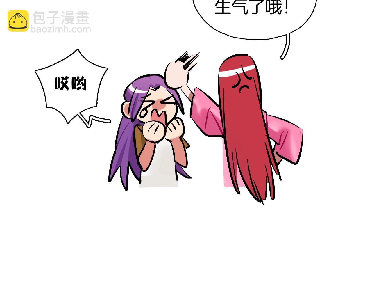 第51话 偶像的意义(1/2)-第53话