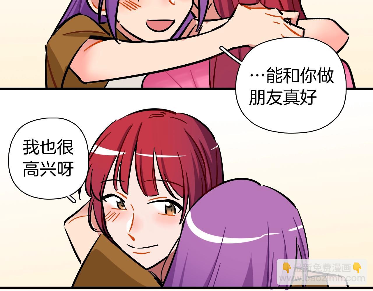 第51话 偶像的意义(1/2)-第53话