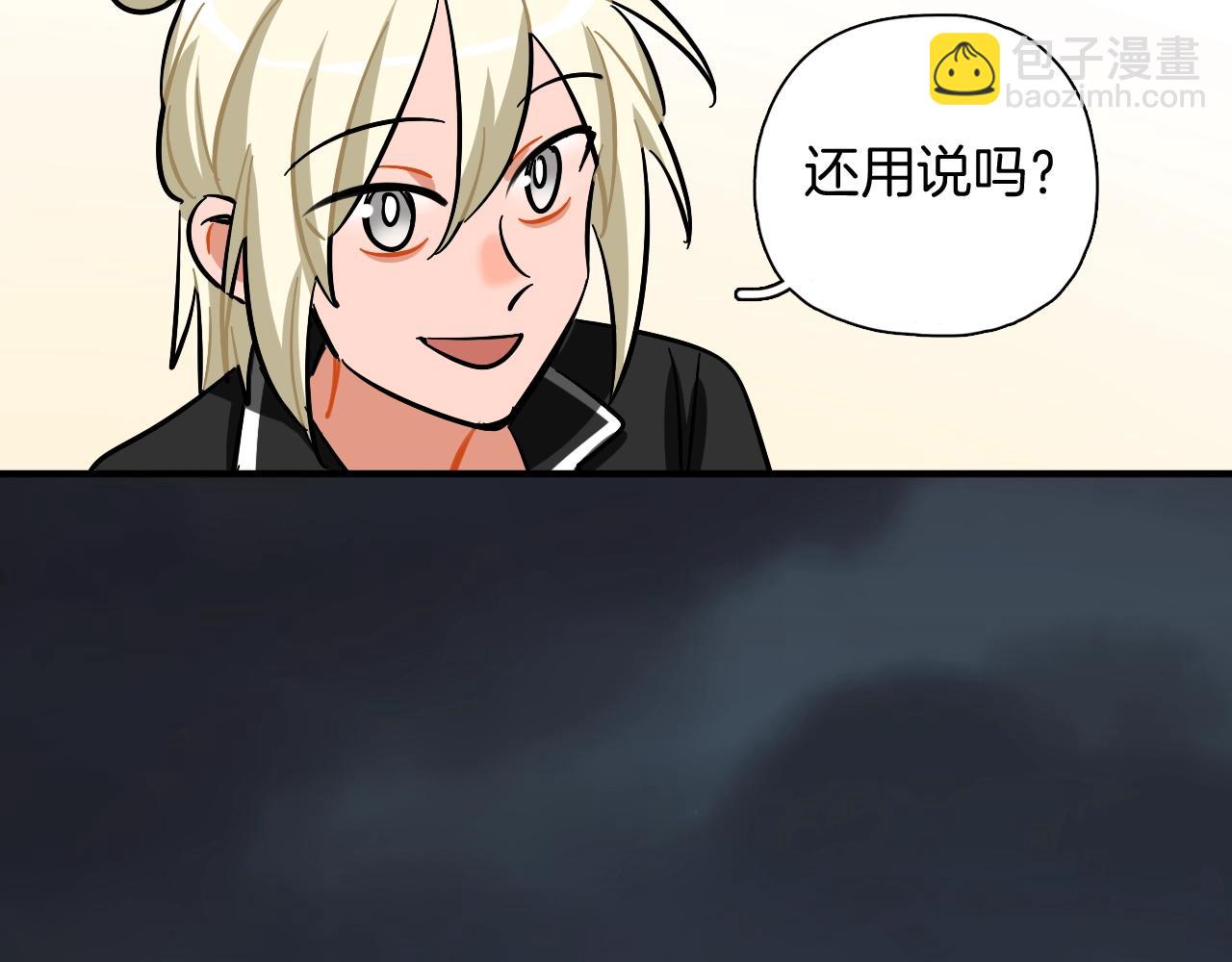 第51话 偶像的意义(1/2)-第53话