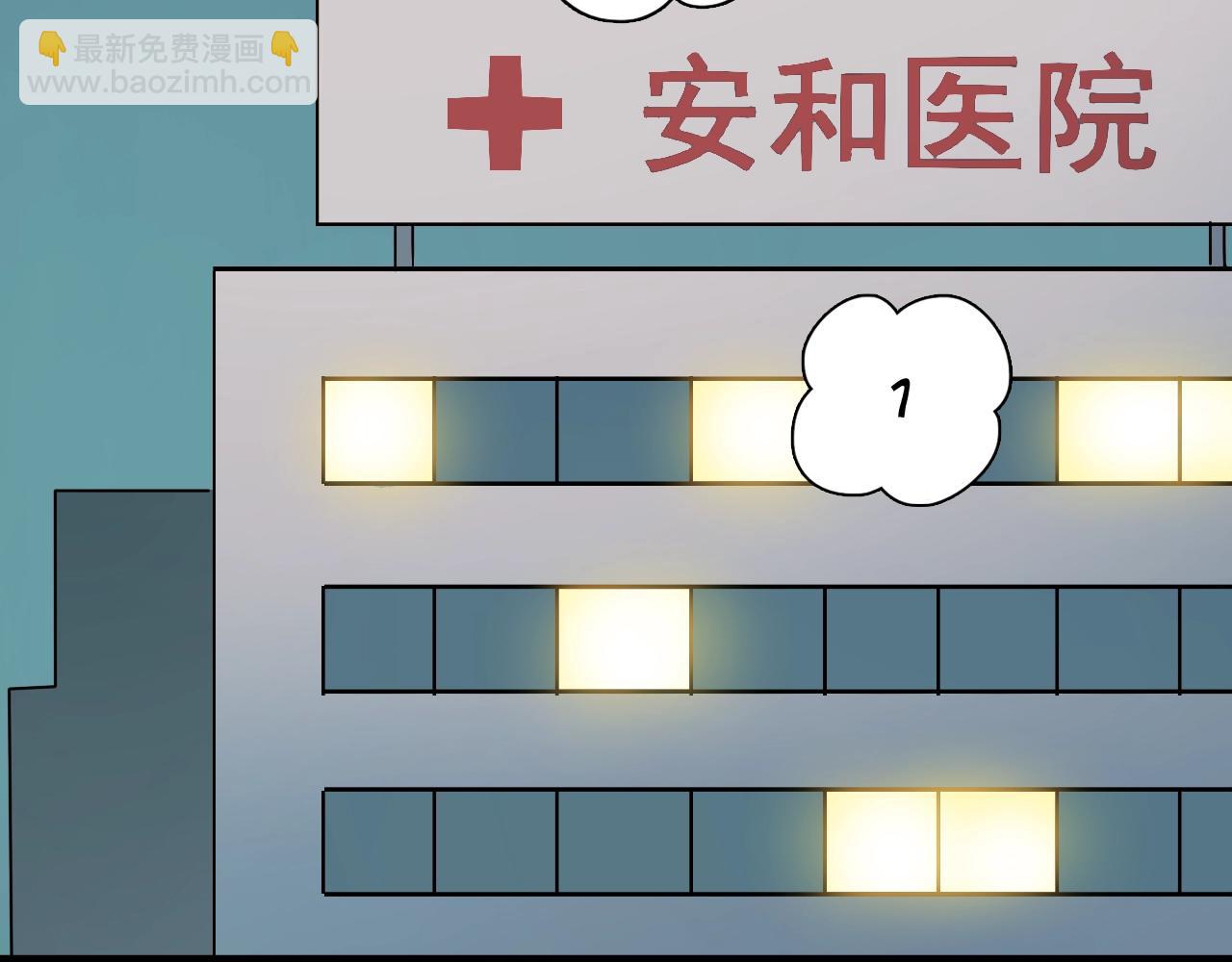 第51话 偶像的意义(1/2)-第53话