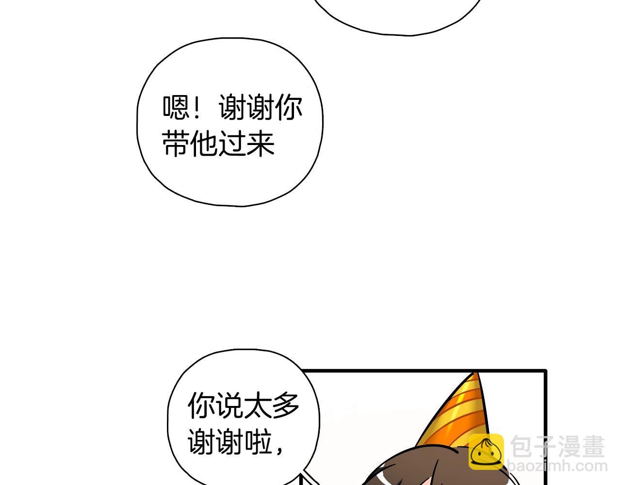 第51话 偶像的意义(1/2)-第53话