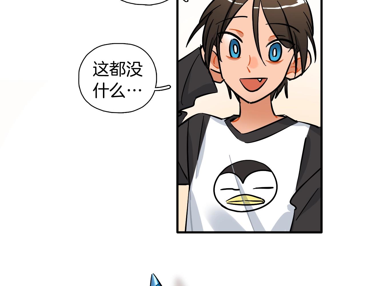 第51话 偶像的意义(1/2)-第53话