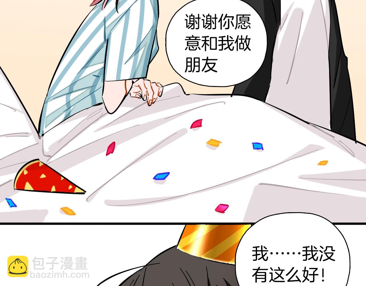 第51话 偶像的意义(1/2)-第53话