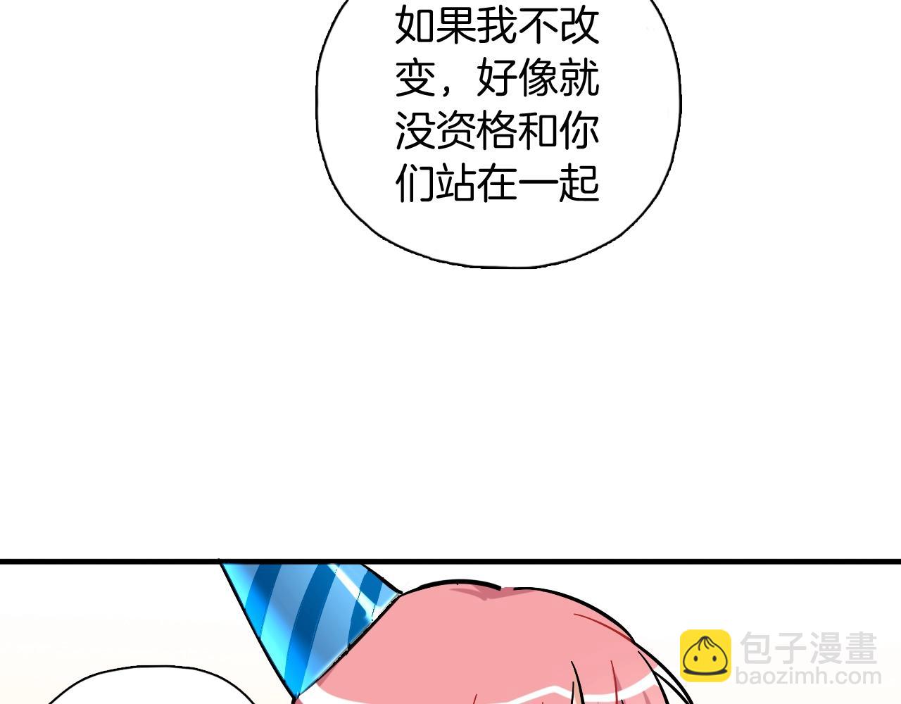 第51话 偶像的意义(1/2)-第53话