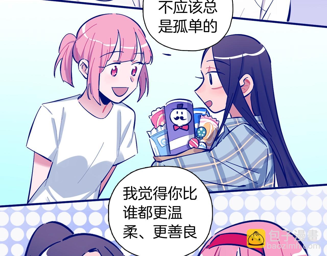 第51话 偶像的意义(1/2)-第53话