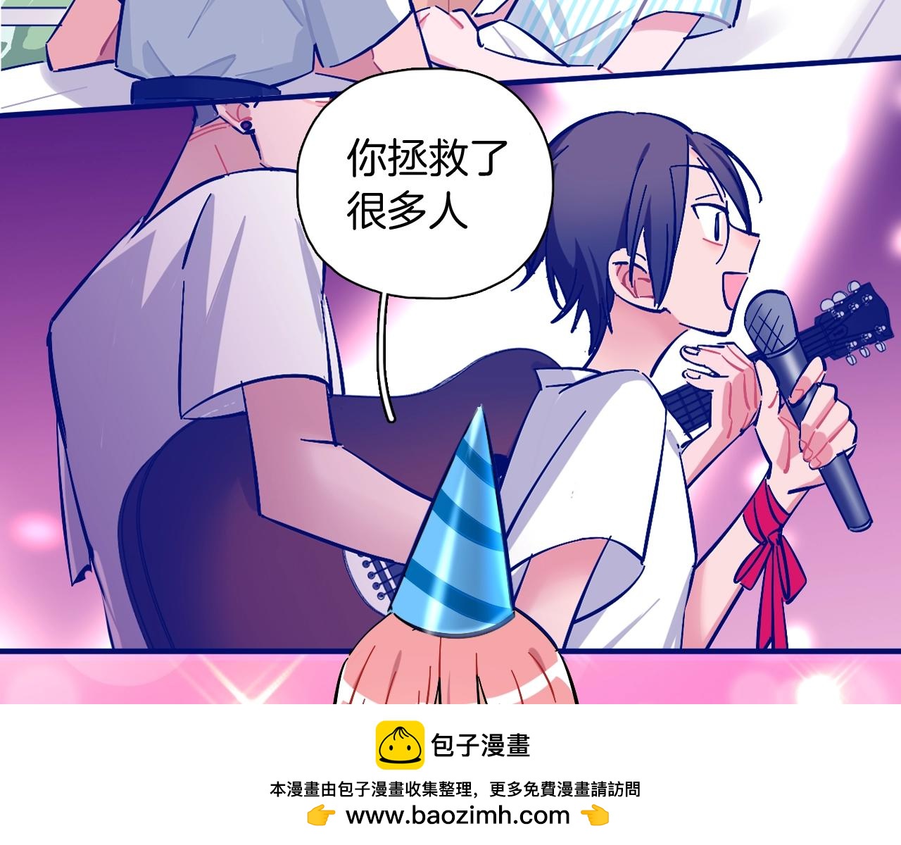 第51话 偶像的意义(1/2)-第53话