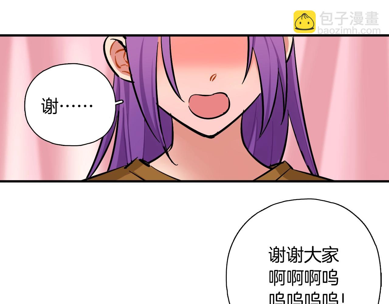 第51话 偶像的意义(1/2)-第53话