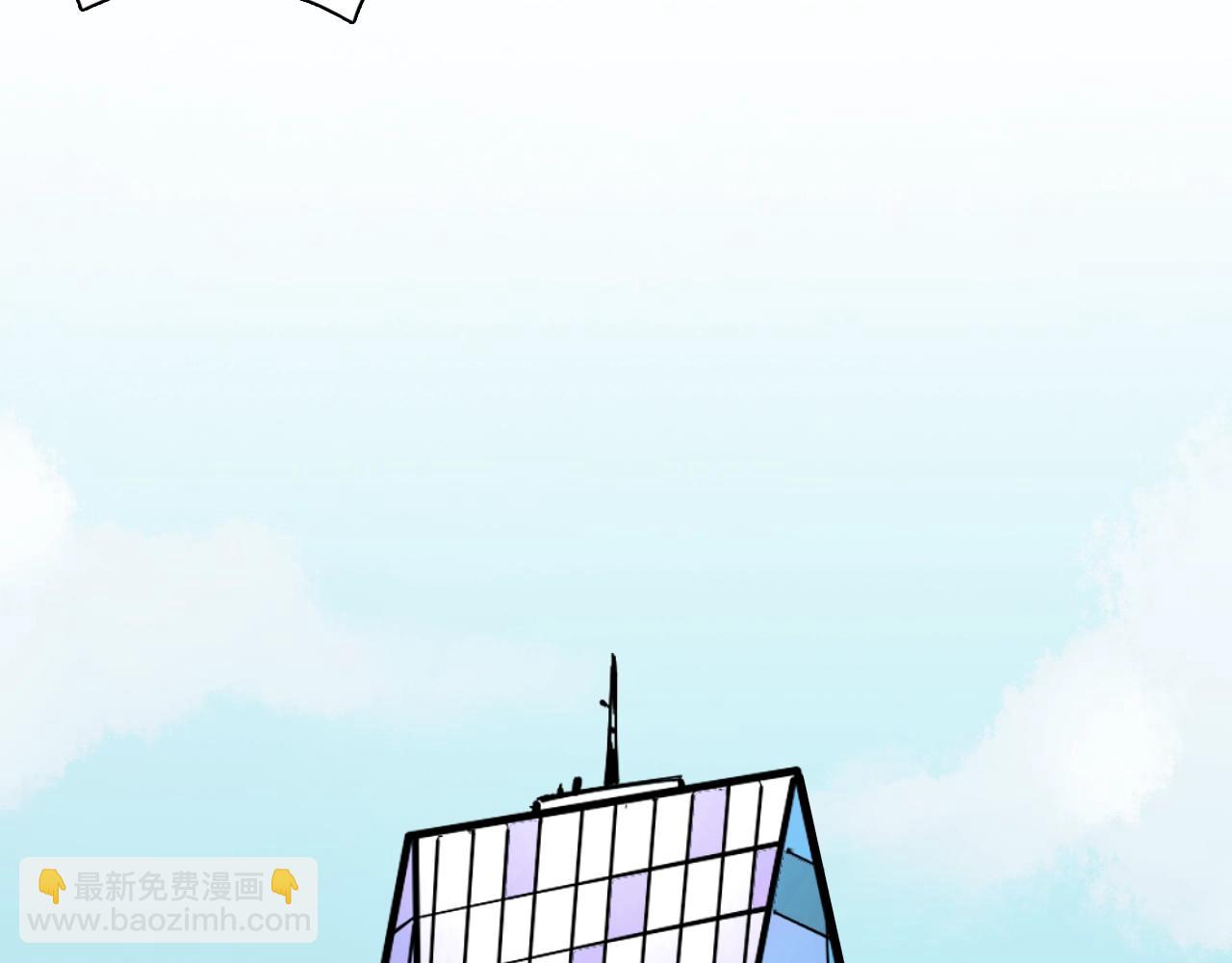 第53话 叛逆的我(1/2)-第55话