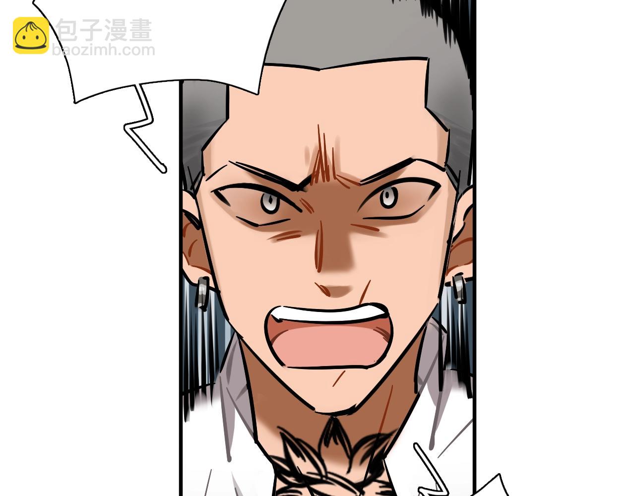 第53话 叛逆的我(1/2)-第55话