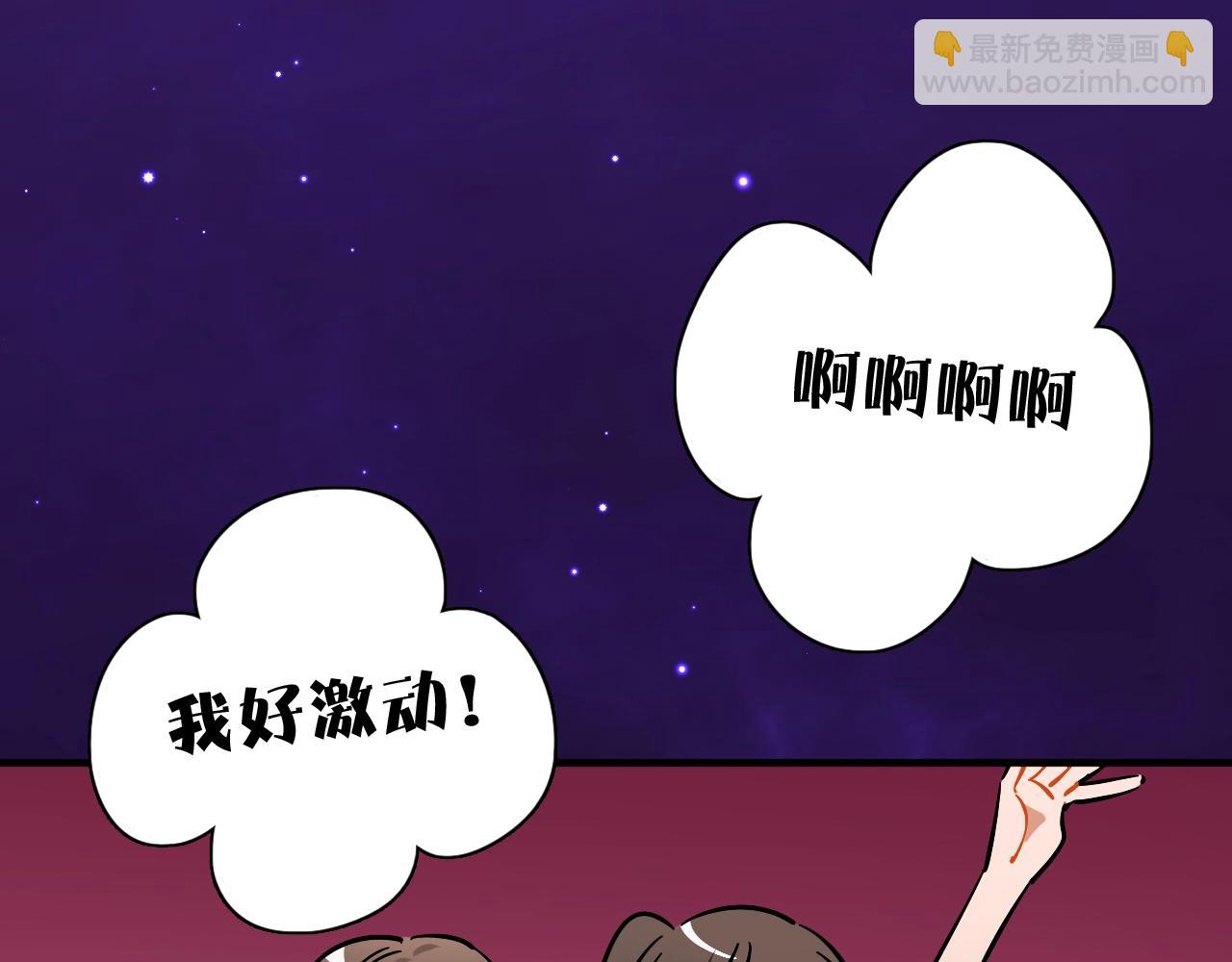 第55话（上） 决赛开始(1/2)-第57话