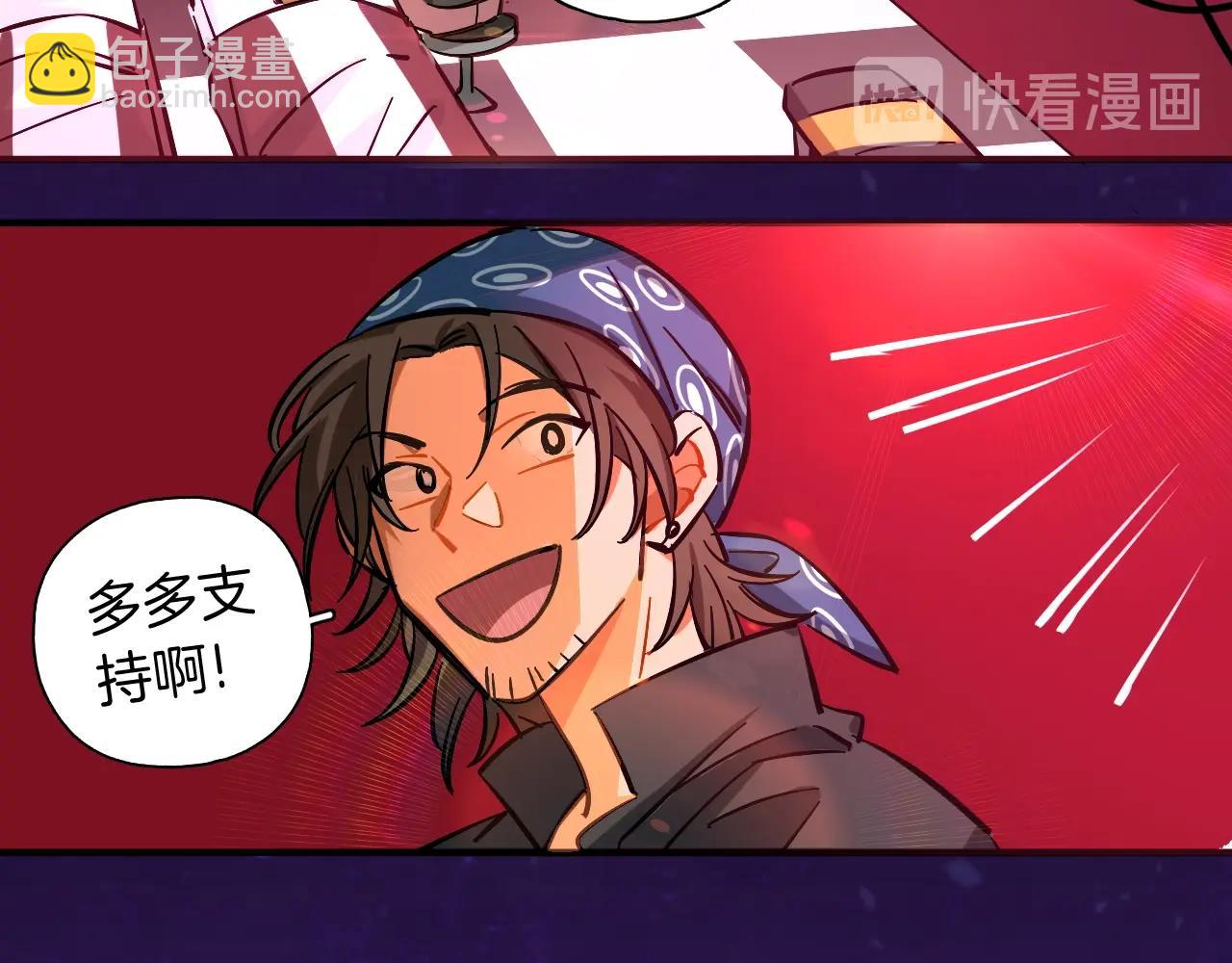 第55话（上） 决赛开始(1/2)-第57话