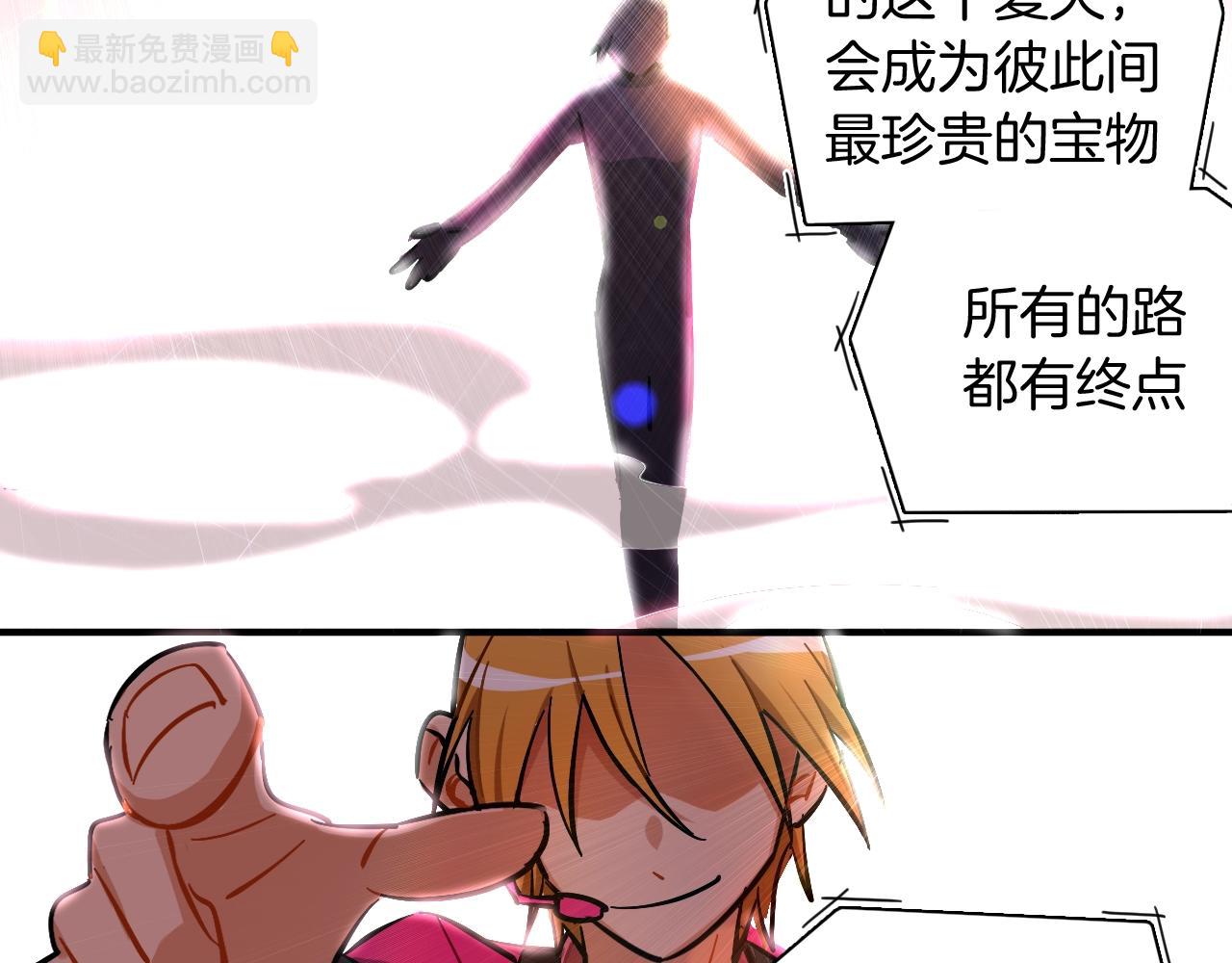 第55话（上） 决赛开始(1/2)-第57话