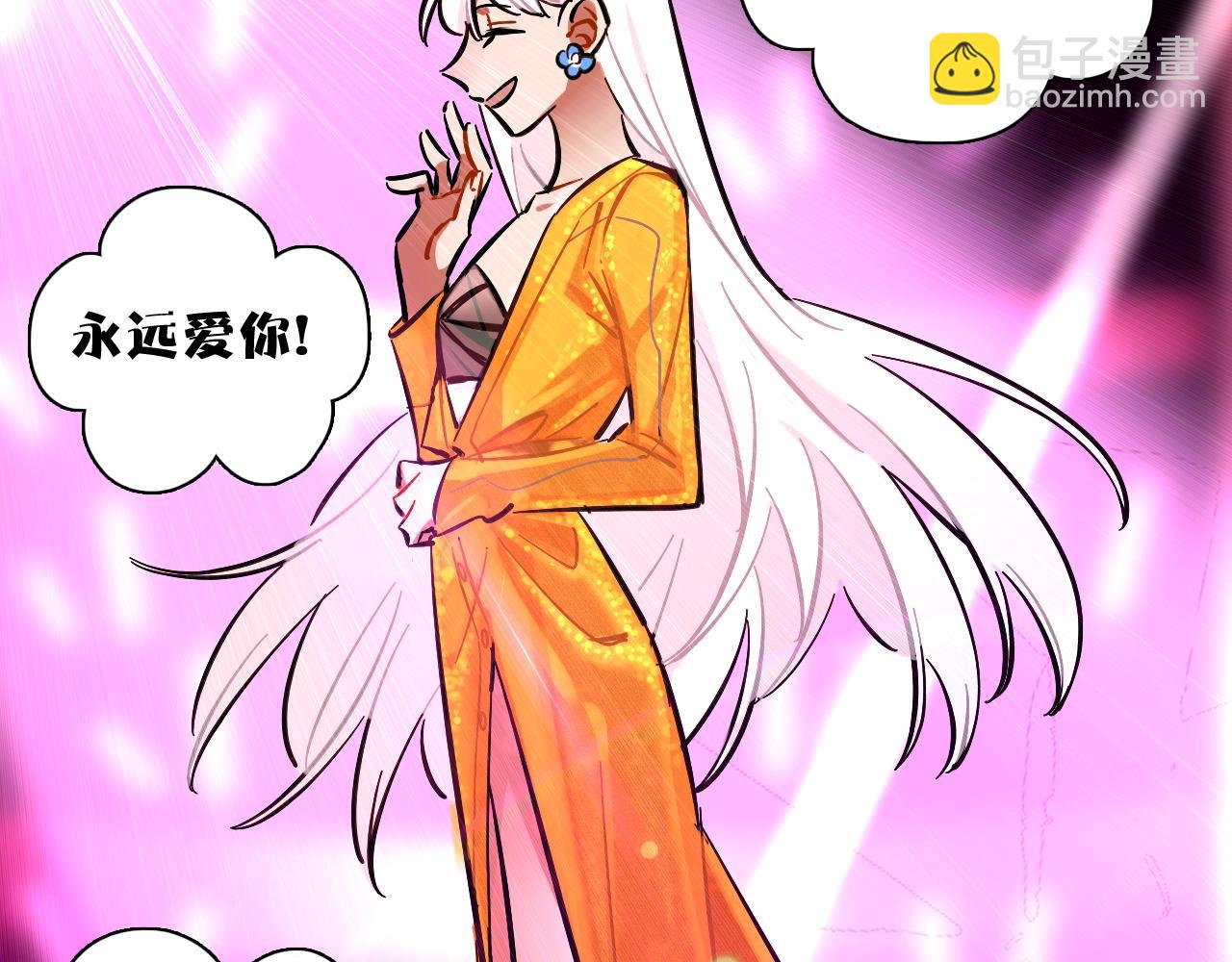 第55话（上） 决赛开始(1/2)-第57话