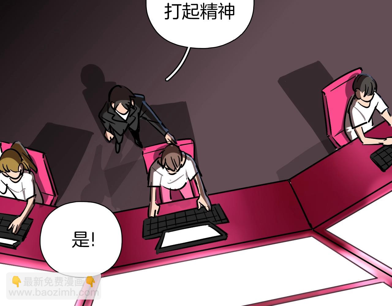 第55话（上） 决赛开始(1/2)-第57话