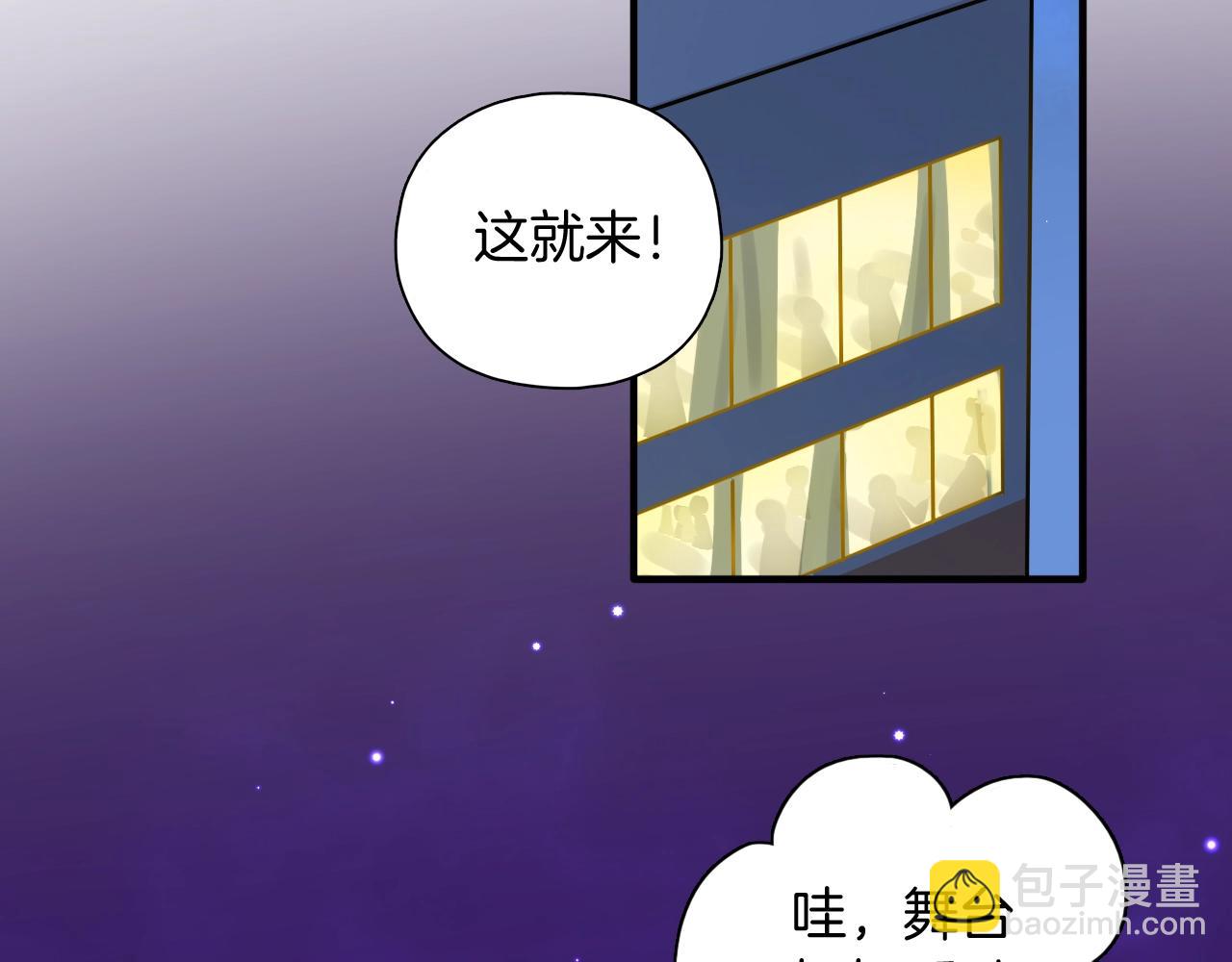 第55话（上） 决赛开始(1/2)-第57话