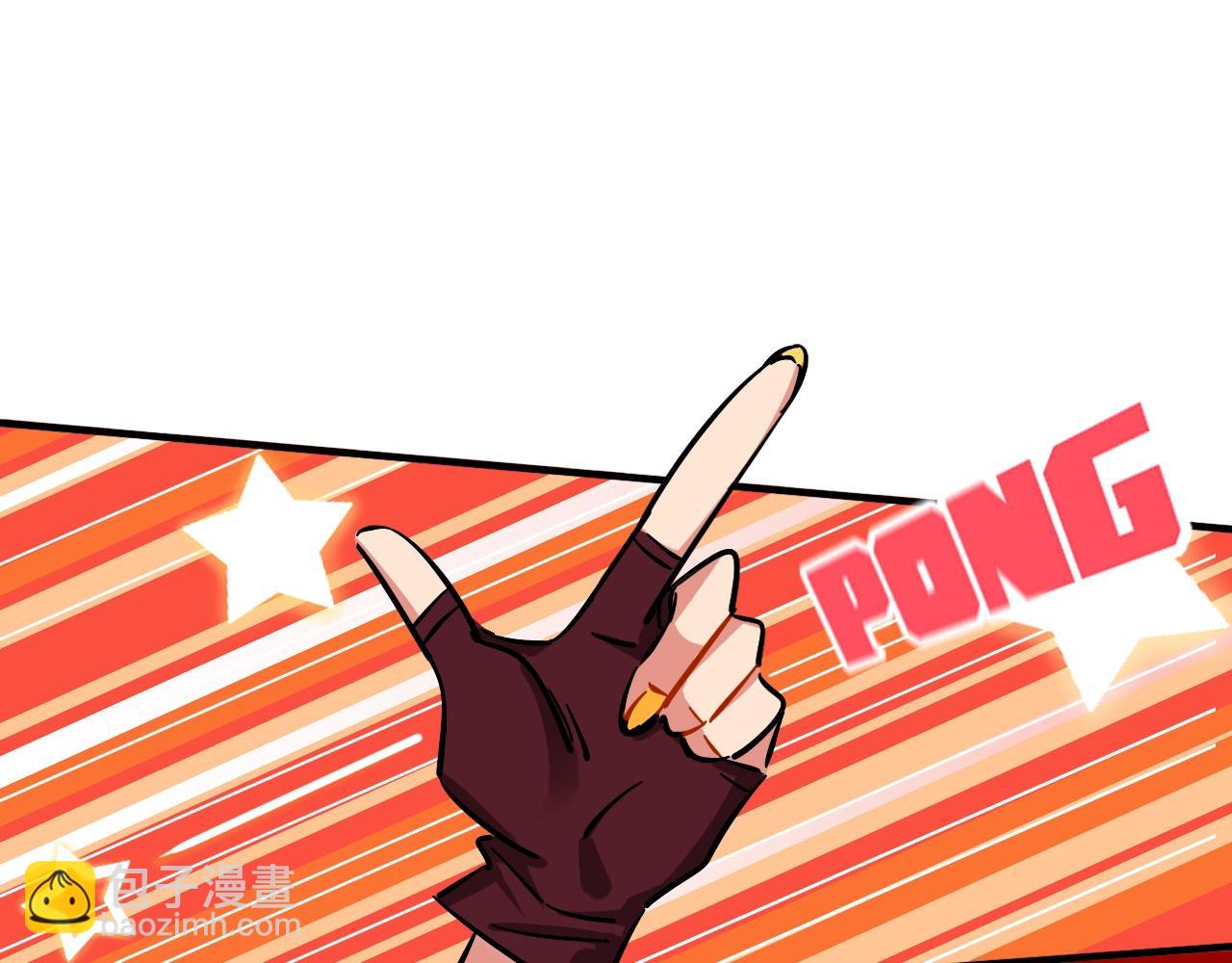 第55话（上） 决赛开始(1/2)-第57话