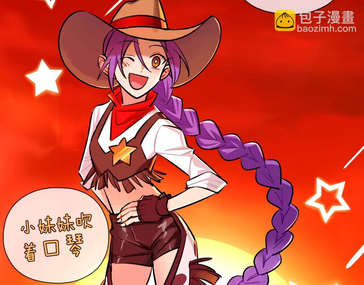 第55话（上） 决赛开始(1/2)-第57话