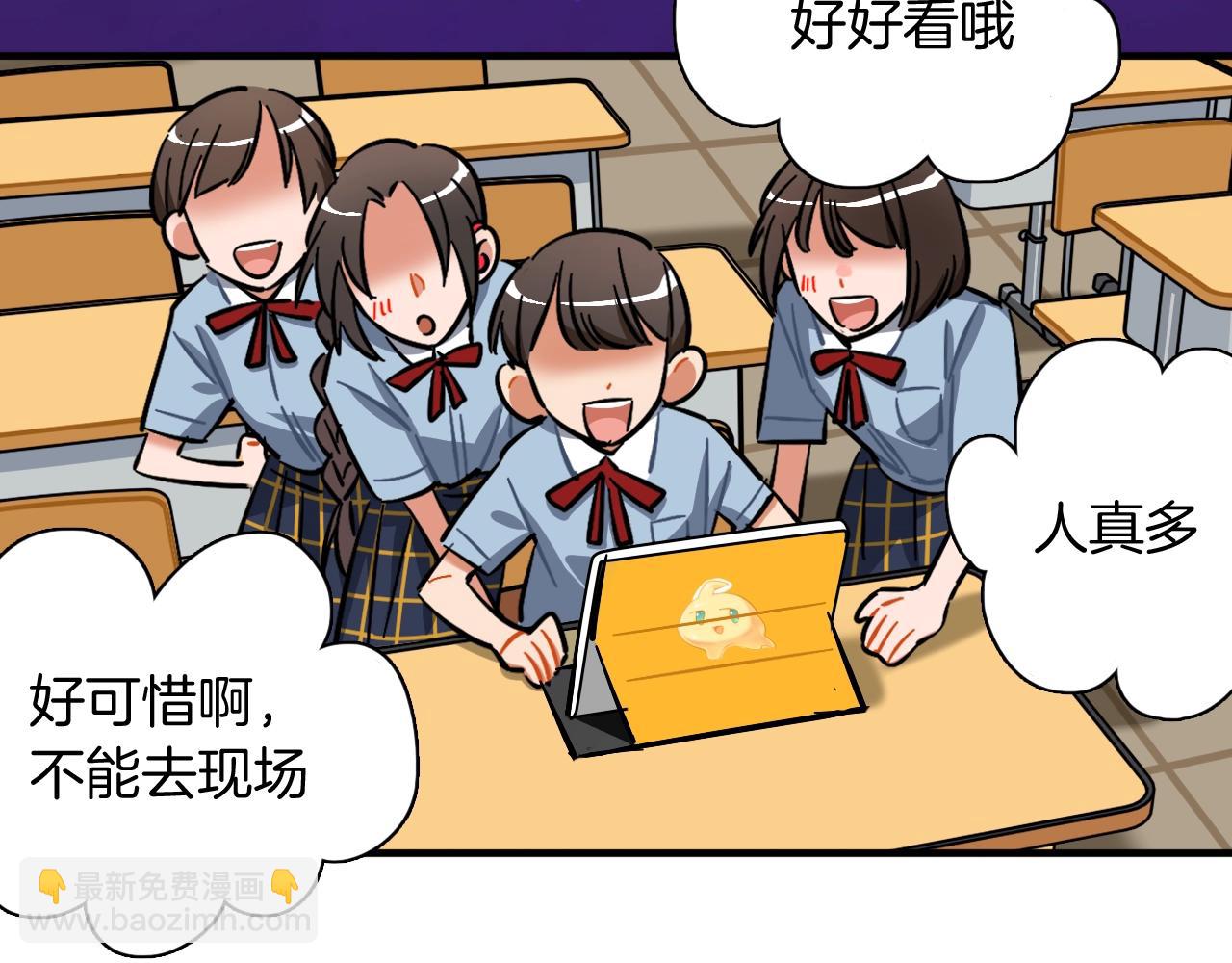 第55话（上） 决赛开始(1/2)-第57话