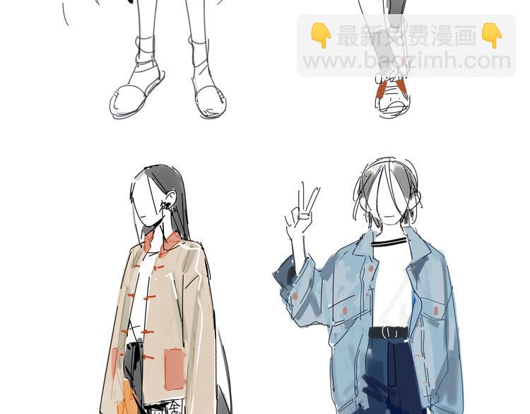 番外 新年快乐！(1/2)-第59话