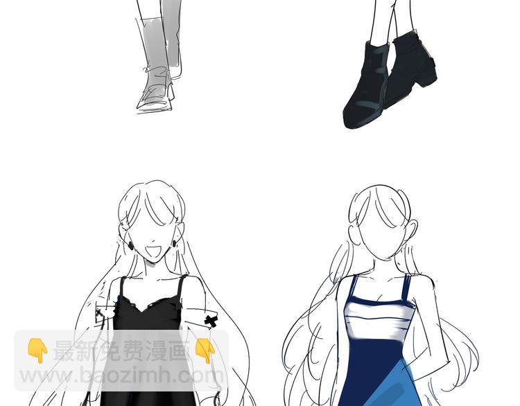 番外 新年快乐！(1/2)-第59话