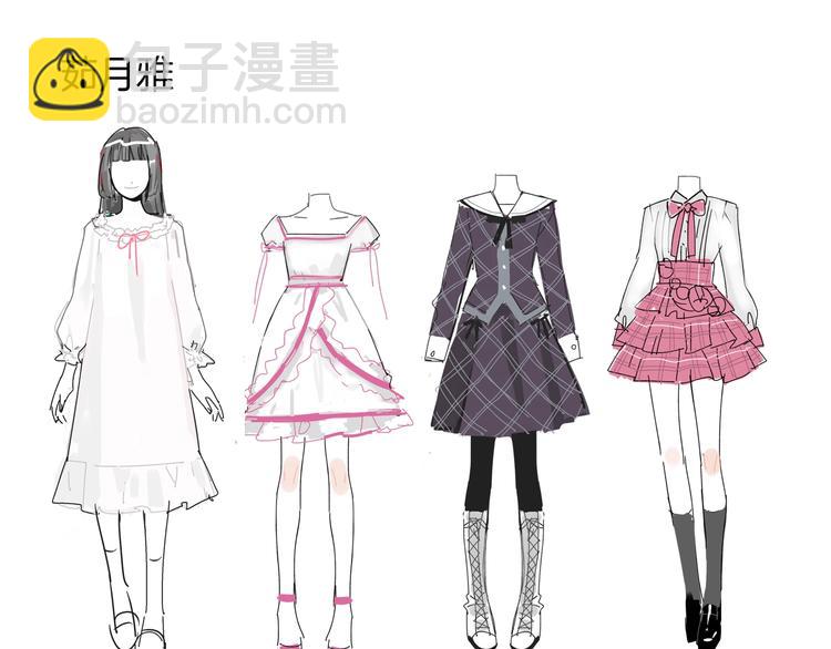 番外 新年快乐！(1/2)-第59话