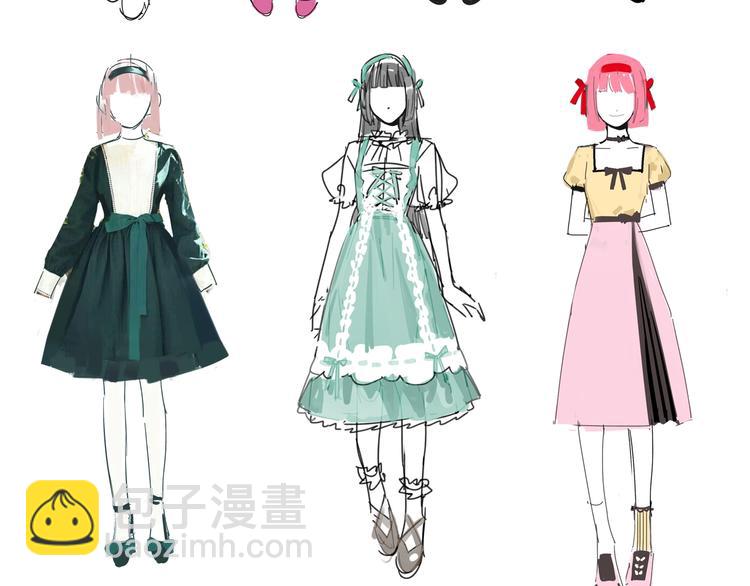 番外 新年快乐！(1/2)-第59话