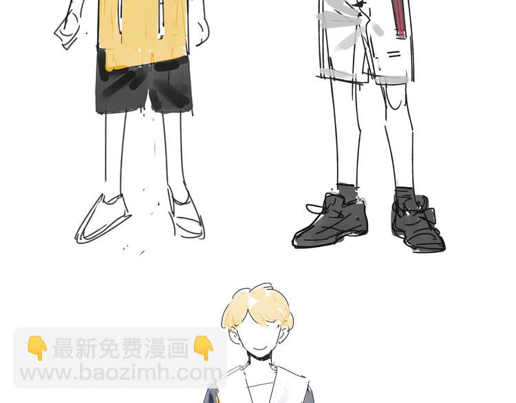 番外 新年快乐！(1/2)-第59话